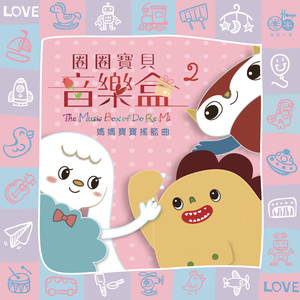 天堂禾欧美城网站
