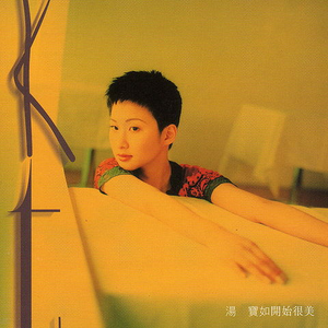 天堂禾欧美城网站
