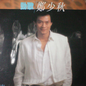 天堂禾欧美城网站
