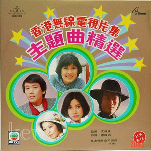 天堂禾欧美城网站
