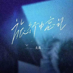 天堂禾欧美城网站
