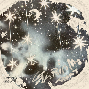 天堂禾欧美城网站
